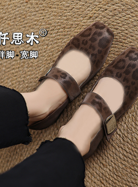 适合脚胖宽的单鞋女2025新款大码女鞋41到43法式玛丽珍鞋40灰色42