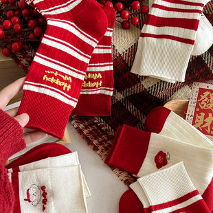 【5双装】喜庆幸运感爆棚新年红色可爱中筒无骨穿搭