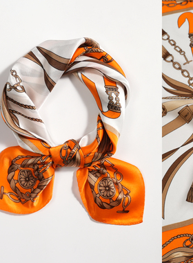 橙色链条53cm真丝素绉缎小方巾100%桑蚕丝薄款女小丝巾春夏季百搭