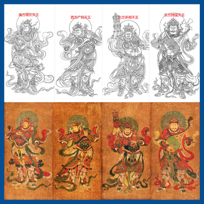 四大天王底稿人物线稿纸质打印稿