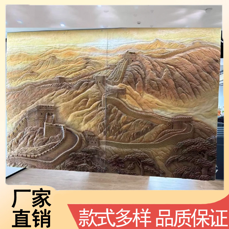 定制砂岩浮雕玻璃钢仿铜雕塑