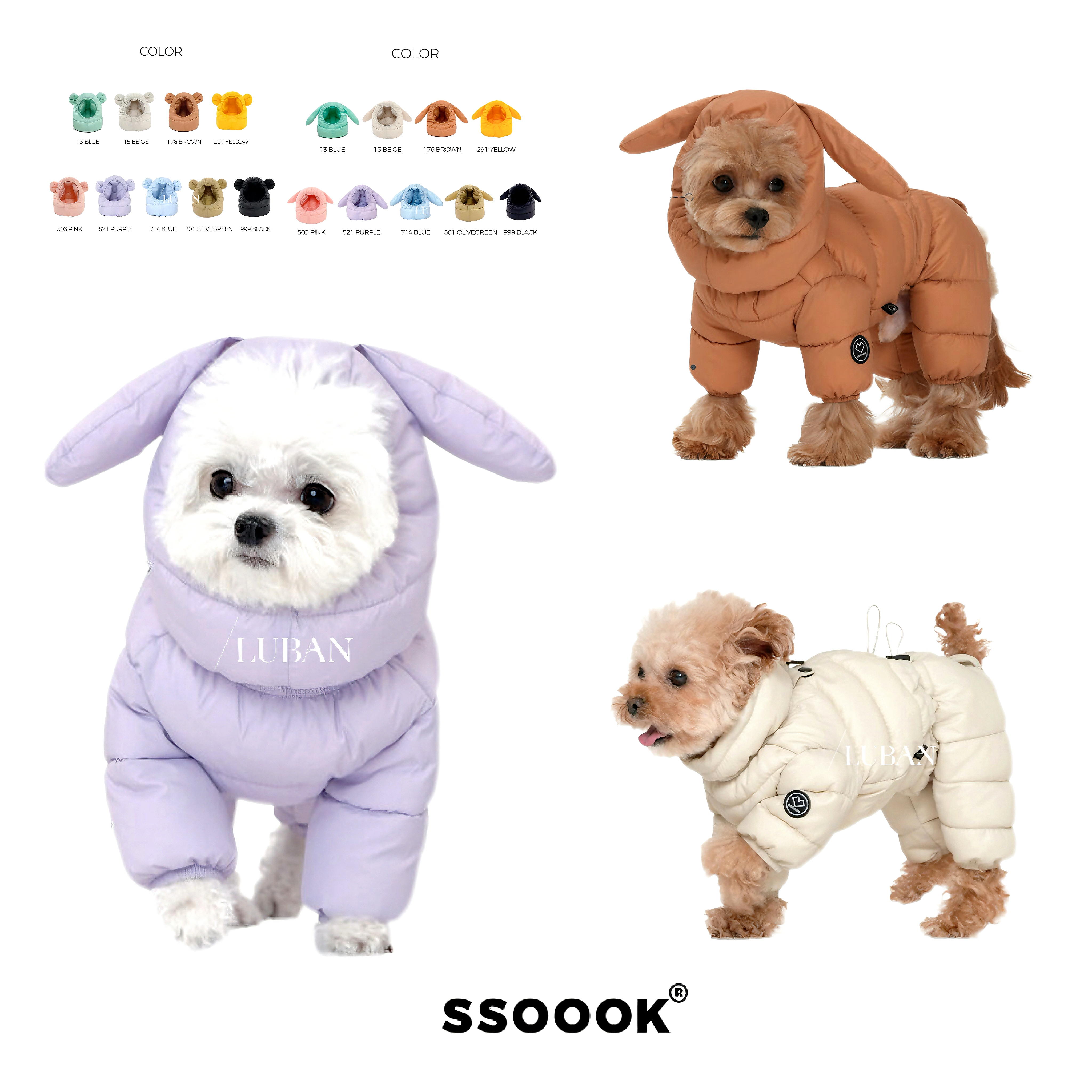 【保暖鹅绒】韩国ssoook狗狗羽绒服冬季户外防水四脚包肚款小熊帽