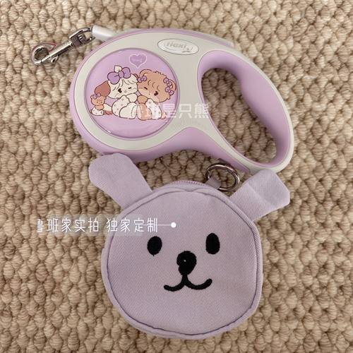 【外星人】福莱希德国flexi狗狗牵引绳自动可伸缩中小型犬遛狗绳