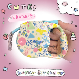 【2.0升级款】日本史努比正版授权自动伸缩牵引绳小中大型遛狗绳