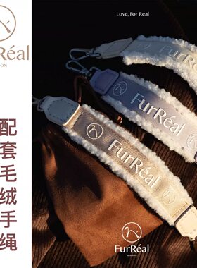 【毛绒挂绳】FURREAL宠物可充电暖手宝牵引绳冬季保暖把手腕带