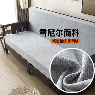 雪尼尔海绵沙发垫加厚加硬高密度高弹飘窗垫子定制定做