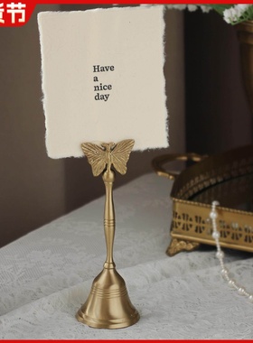 印度进口卡片架蝴蝶摇铃餐铃餐厅菜单架装饰摆件价格展示架留言夹