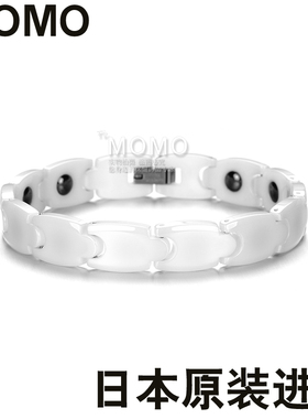 日本正品momo纯钛手链保健太空