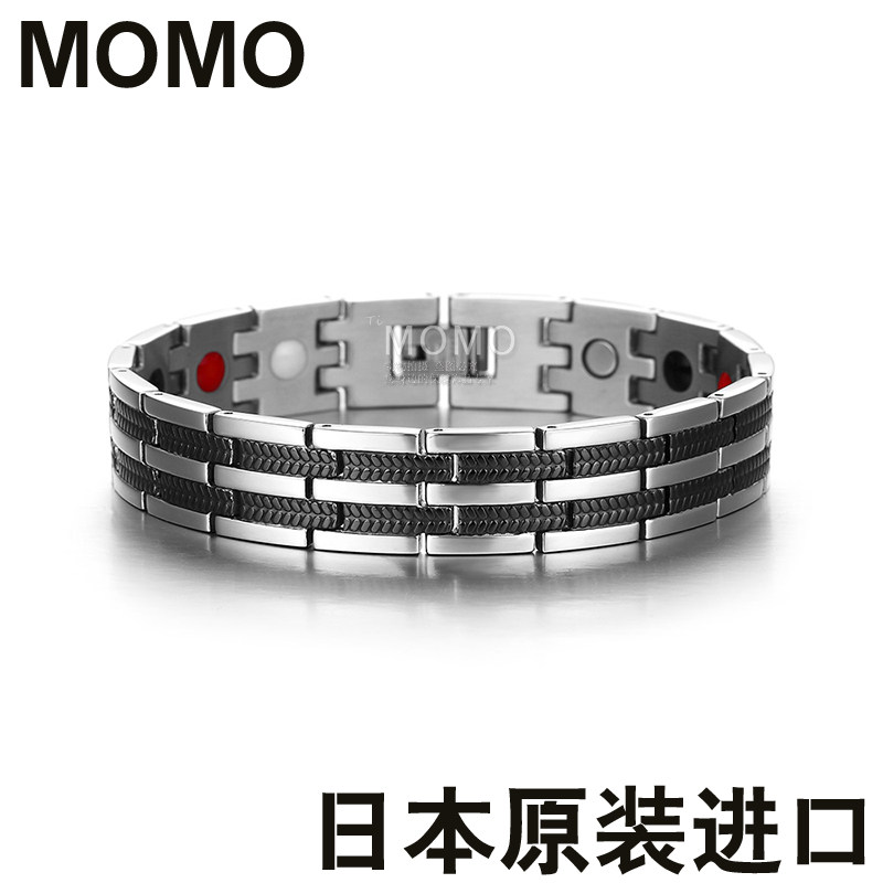 日本纯钛钢金属锗石磁石抗疲劳MOMO手链能量手环运动除去静电手环