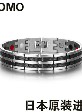 日本纯钛金属锗石磁石