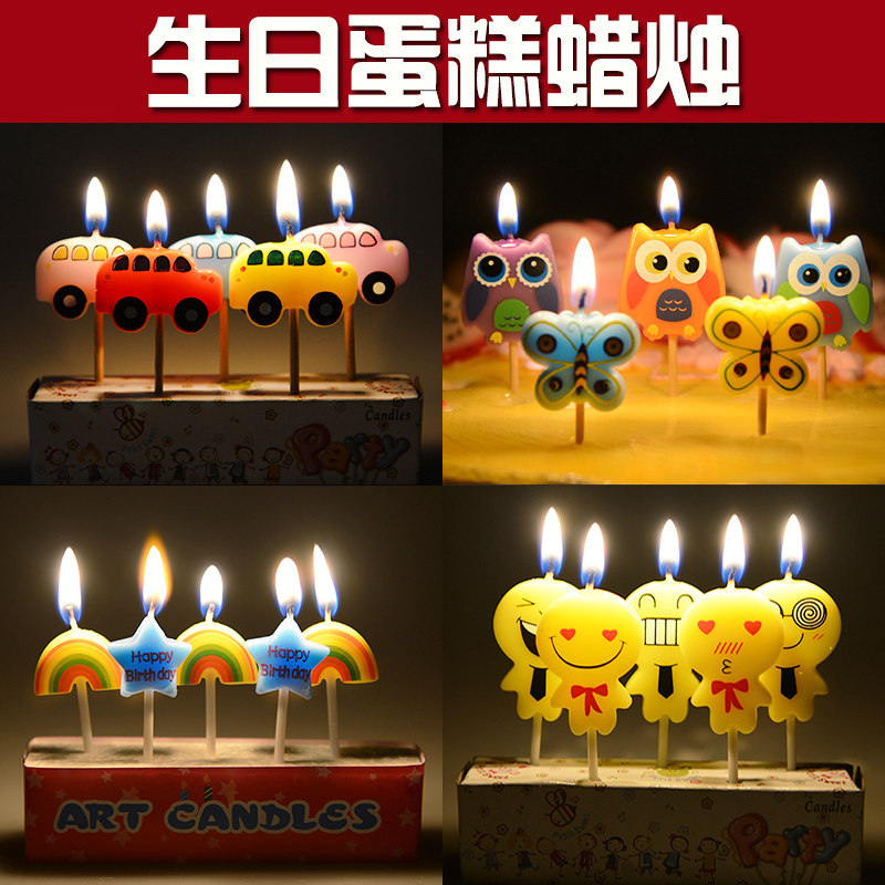 Bougie - Ref 2493479 Image 1