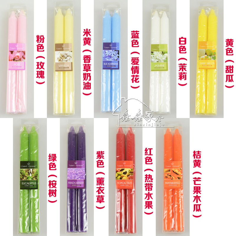 Bougie - Ref 2493463 Image 5