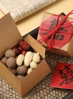 新款中式结婚喜糖盒创意礼品包装盒子牛皮纸高级感婚礼复古糖盒