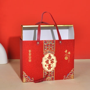 新中式磨砂结婚喜糖盒吾家有喜过寿乔迁生日回礼盒抽屉式糖盒空盒