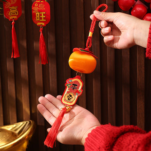 2026马年新年挂件双柿子毛绒挂饰春节喜庆装饰品平安喜乐