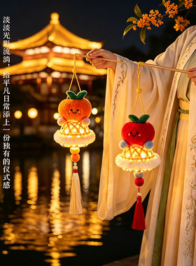 中秋灯笼儿童手工竹编灯笼中国风瑞狮纳福手提发光创意花灯