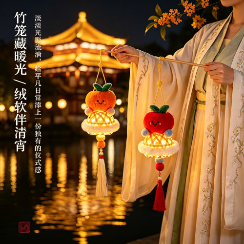 中秋灯笼儿童手工竹编灯笼中国风瑞狮纳福手提发光创意花灯
