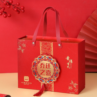 结婚喜糖盒子中式抽屉礼盒喜糖袋子订婚过寿生日乔迁伴手礼盒空盒