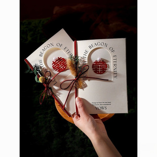 婚礼誓言卡新娘新郎结婚宣读誓词手写卡高级简约婚礼新人致辞本