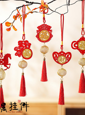 2026马年新年春节木质挂件红色灯笼喜庆流苏乔迁挂饰入户门挂布置