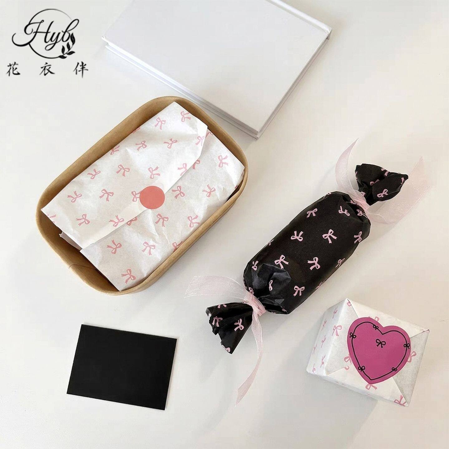 雪梨纸礼品糖果包装diy材料