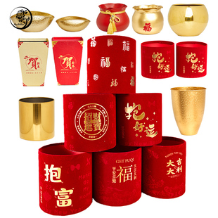 新年福桶喜庆红色装饰大吉大利插花年宵花银柳插花绒布福气抱抱桶