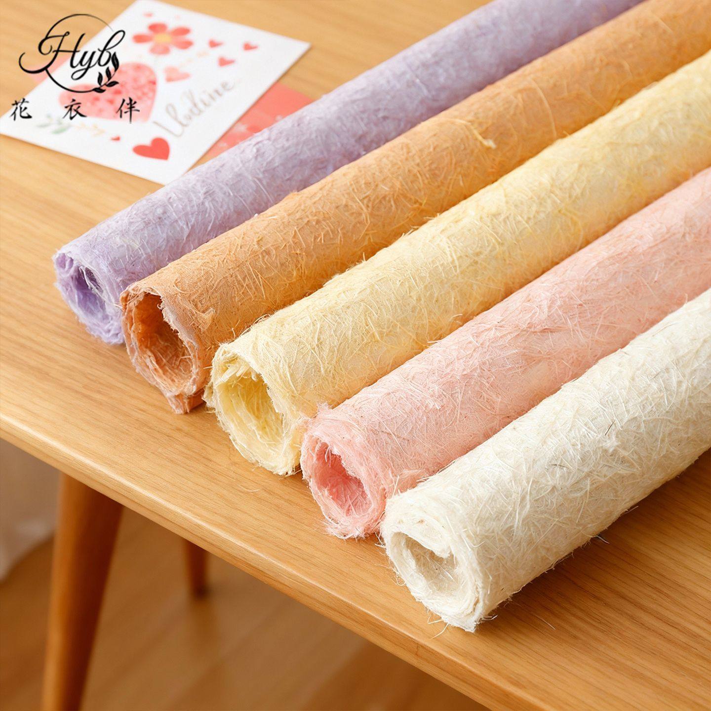 自然毛边云麻丝纸鲜花束包装纸可手撕纤维纸花艺材料素色艺术纸,鲜花速递/花卉仿真/绿植园艺,花艺包装纸,淘宝优惠券,粉丝福利购,淘宝优惠卷