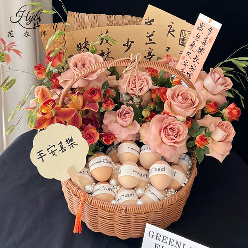 中秋节月饼鲜花花束手提篮