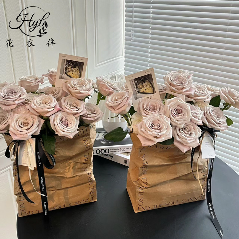 七夕ins风牛皮纸袋花束鲜花礼品花卉包装材料花店花艺diy材料,鲜花速递/花卉仿真/绿植园艺,花艺包装盒,淘宝优惠券,粉丝福利购,淘宝优惠卷
