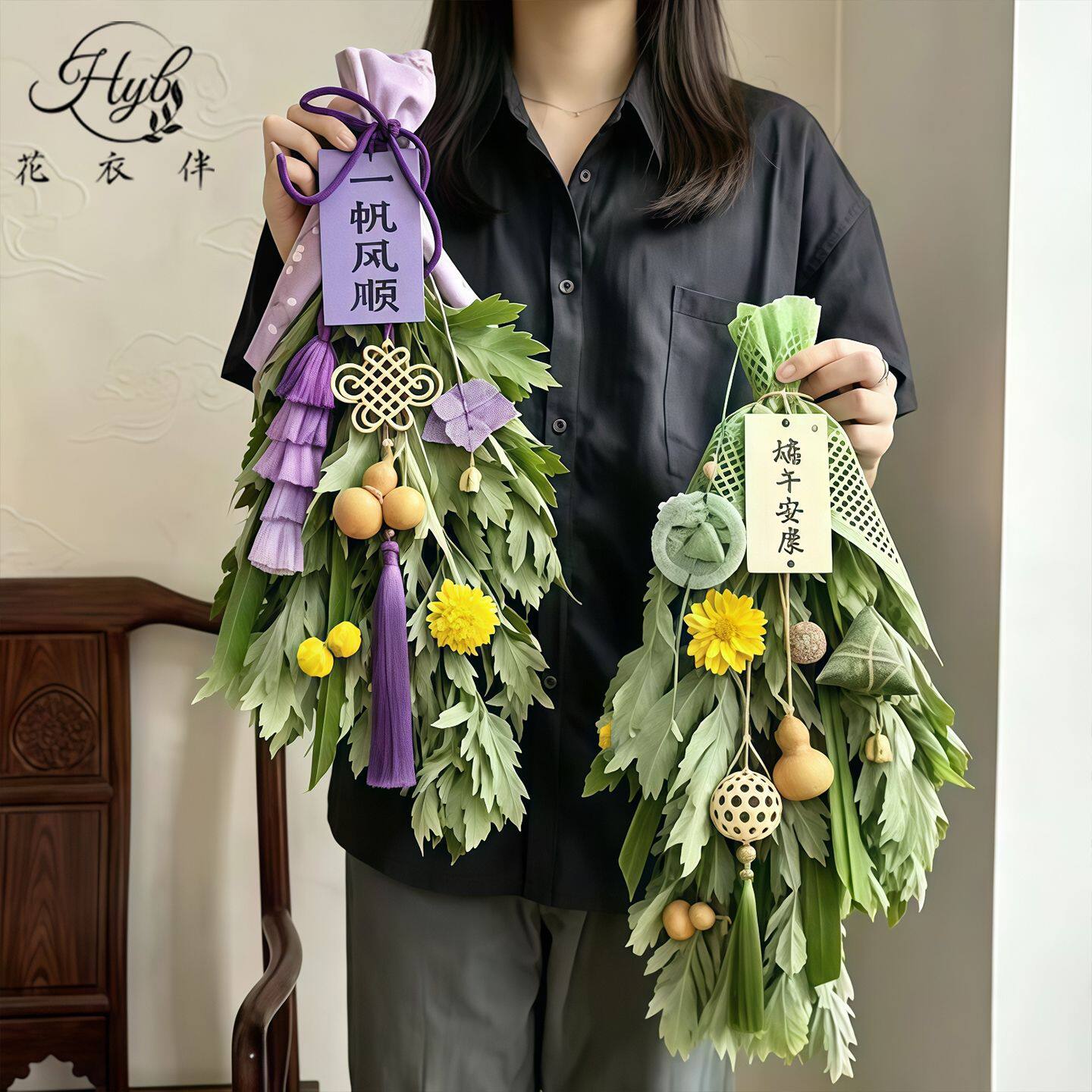 天然艾草菖蒲材料包端午节手工门挂diy配件大门装饰花艺制作现货
