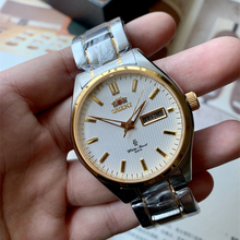 老款双狮全自动手表机械表男库存老式手表日本双狮大表盘复古怀旧