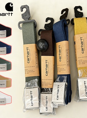 正品carhartt wip卡哈特腰带帆布编织尼龙美式皮带工装男女金属扣