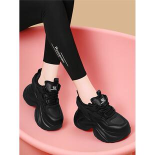 跟高8cm小个子2025秋冬季厚底内增高女鞋显脚小休闲运动老爹鞋