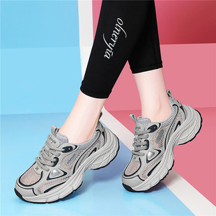 厚底老爹鞋女2025春夏季软底轻便舒适休闲鞋百搭潮流不累脚运动鞋