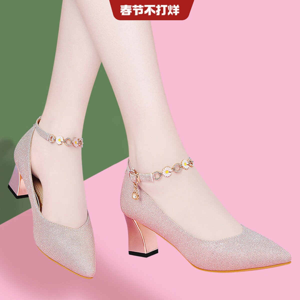 真皮高跟鞋女2026年新款