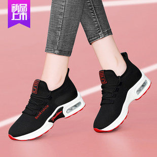 2025春季新款休闲运动鞋女款中老年妈妈鞋老北京布鞋防滑软底旅游