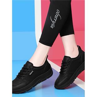 休闲鞋软底不累脚运动女鞋2025秋冬新款百搭气质单鞋鞋子女款