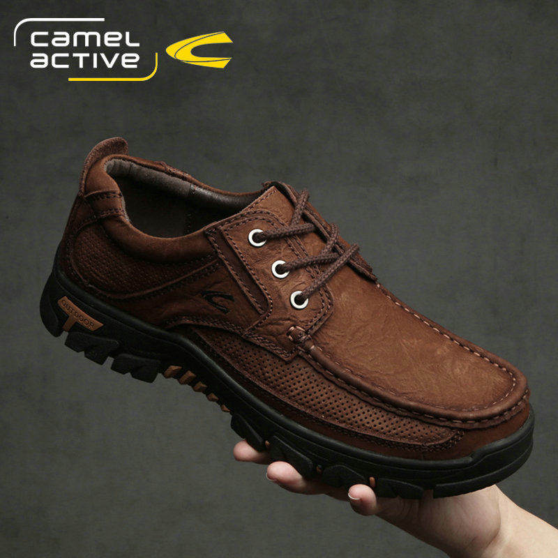 德国骆驼动感大码男鞋秋季皮鞋男真皮户外登山鞋男防滑运动休闲鞋