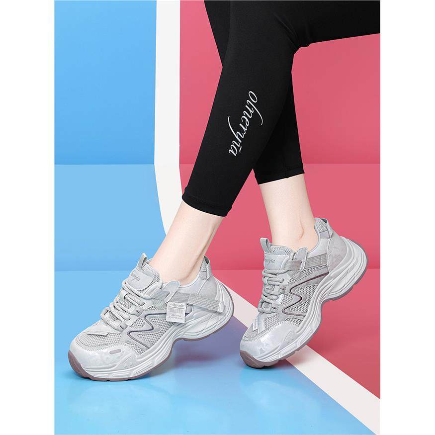 厚底老爹鞋女2026春季新款网面透气轻便增高运动休闲鞋时尚百搭,女鞋,老爹鞋,淘宝优惠券,粉丝福利购,淘宝优惠卷