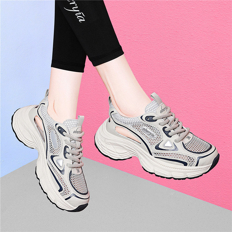 踩屎感运动凉鞋女2025新款夏季镂空老爹鞋显脚小网鞋透气网面孕妇,女鞋,洞洞鞋,淘宝优惠券,粉丝福利购,淘宝优惠卷