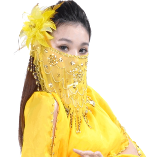 舞娘 梅花片面纱 肚皮舞头饰面饰 印度舞头纱 新疆舞遮脸面纱纱丽