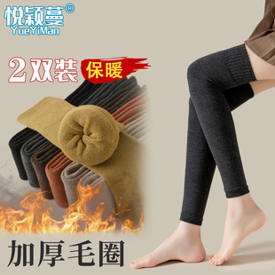加厚袜套女过膝九分护膝胶套长筒袜子秋冬季加绒毛圈老寒腿高筒袜
