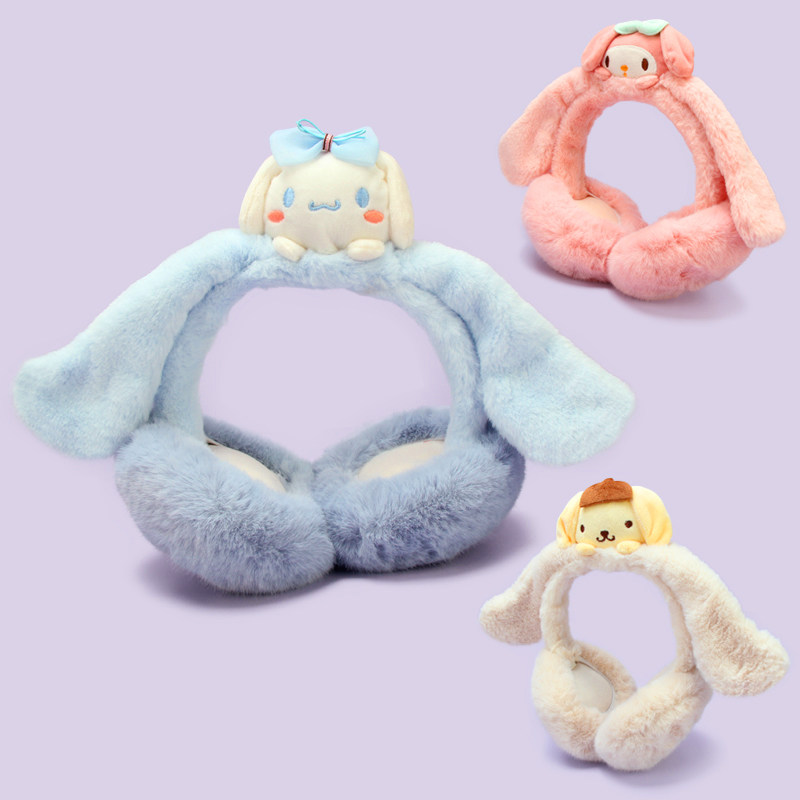 玉桂狗美乐蒂冬季保暖耳罩儿童耳捂子可爱女生耳套包折叠毛绒防寒,服饰配件/皮带/帽子/围巾,耳套,淘宝优惠券,粉丝福利购,淘宝优惠卷