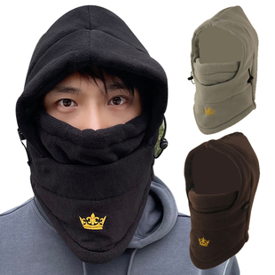 冬季加厚摇粒绒遮脸套包头帽子保暖口罩一体防风骑行防寒儿童围脖