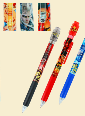 哪吒敖丙闰旋转选择题学生速干中性笔按动式黑色子弹头针管式水笔