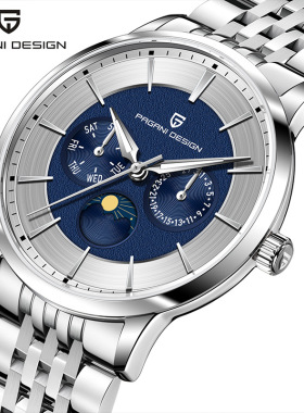 PAGANIDESIGN伯佳尼石英手表男多功能星期夜光防水精钢男表PD1795