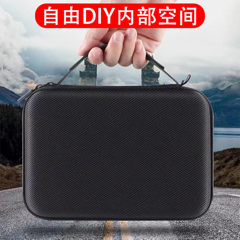 【官方】运动相机多功能收纳包