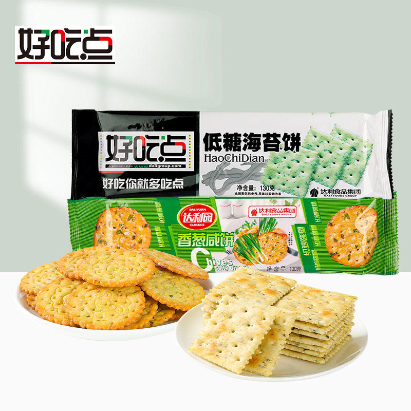 5包*130g达利园好吃点葱油味饼干海苔饼小圆饼休闲零食小吃食品