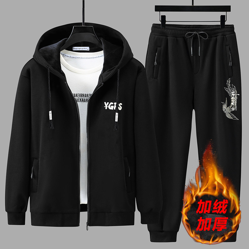 秋冬加绒卫衣套装男士加肥加大码胖子两件套运动服休闲加厚外套,男装,休闲运动套装,淘宝优惠券,粉丝福利购,淘宝优惠卷