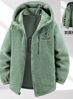 两面穿新款秋冬加肥加大码男士宽松摇粒绒棉衣胖子肥佬棉服外套